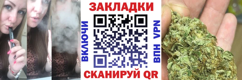 Где найти наркотики Сухиничи APVP  Меф мяу мяу  АМФ  МАРИХУАНА  ГАШИШ 