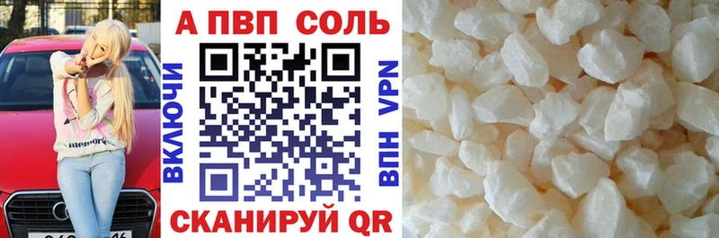 как найти Сухиничи Alfa_PVP крисы CK