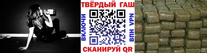 ГАШ Premium  блэк спрут сайт  Сухиничи 