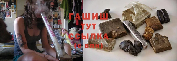эйфоретик Алзамай