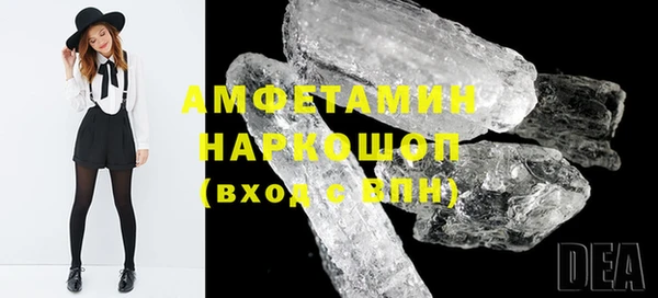 соль курить ск Алексеевка
