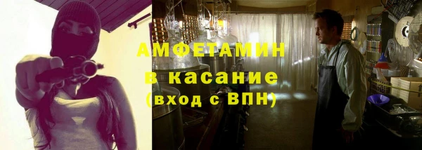 соль курить ск Алексеевка