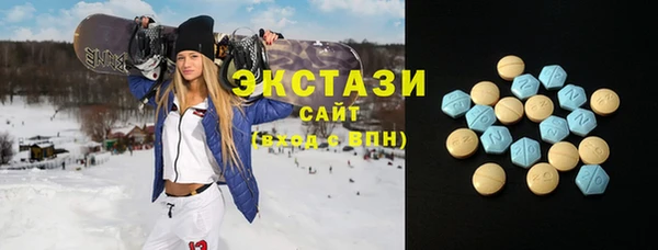 соль курить ск Алексеевка