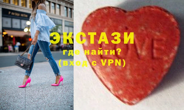 соль курить ск Алексеевка