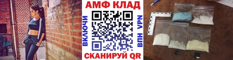 Метамфетамин Декстрометамфетамин 99.9%  цена   Сухиничи 
