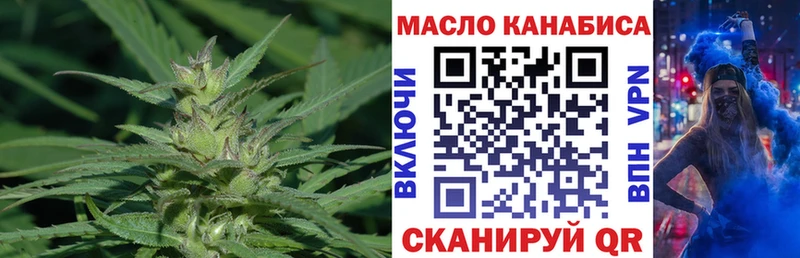 как найти наркотики  Сухиничи  ТГК концентрат 